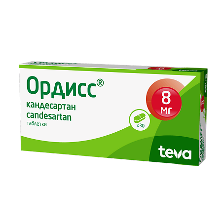 Ордисс таблетки 8 мг 30 шт