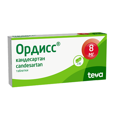Ордисс таблетки 8 мг 30 шт