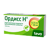 Ордисс Н таблетки 16 мг+12,5 мг 30 шт