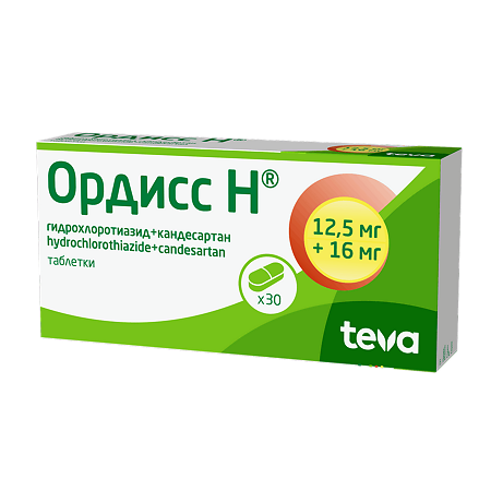Ордисс Н таблетки 16 мг+12,5 мг 30 шт