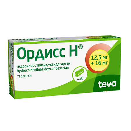 Ордисс Н таблетки 16 мг+12,5 мг 30 шт