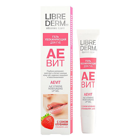Изображение товара Либридерм (Librederm) Аевит Гель для губ увлажняющий с соком клубники 20 мл 1 шт