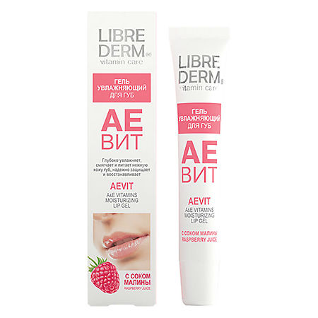 Изображение товара Увлажняющий гель для губ АЕВИТ с соком малины 20 мл Либридерм