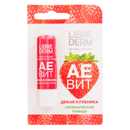 Изображение товара Либридерм (Librederm) Аевит Помада для губ гигиеническая питательная клубника 4 г 1 шт