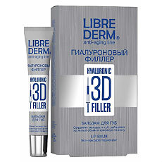 Купить Либридерм (Librederm) Гиалуроновый Филлер 3D Бальзам для губ 20 мл 1 шт цена