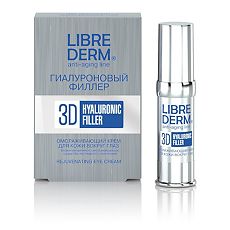 Купить Либридерм (Librederm) Гиалуроновый Филлер 3D Крем для кожи вокруг глаз омолаживающий 15 мл 1 шт цена