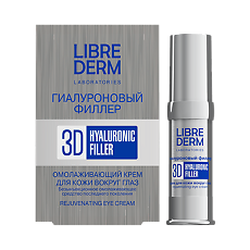 Изображение товара Либридерм (Librederm) Гиалуроновый Филлер 3D Крем для кожи вокруг глаз омолаживающий 15 мл 1 шт