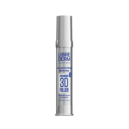 Либридерм (Librederm) Гиалуроновый Филлер 3D Крем дневной для лица SPF15 30 мл 1 шт