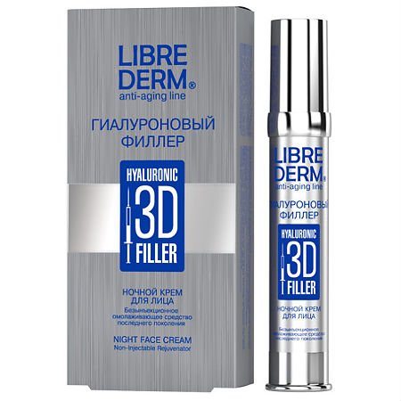 Либридерм (Librederm) Гиалуроновый Филлер 3D Крем ночной для лица 30 мл 1 шт