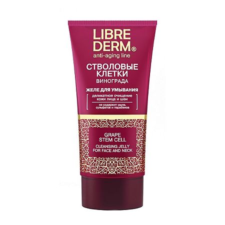 Изображение товара Либридерм (Librederm) Стволовые клетки винограда Желе для умывания Anti-Age 150 мл 1 шт