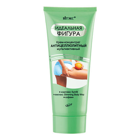Изображение товара Vitex Идеальная Фигура Крем-концентрат антицеллюлитный мультиактивный 200 мл 1 шт