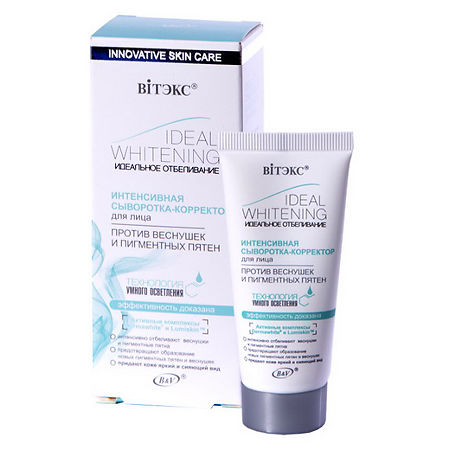 Изображение товара Vitex Идеальное Отбеливание сыворотка-корректор для лица интенсивная 30 мл 1 шт