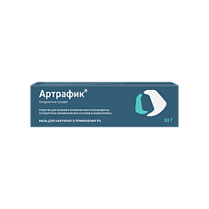 Купить Артрафик мазь для наружного применения 5 % 30 г 1 шт цена