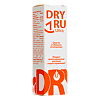 Драй ру (DRY RU) Ультра Средство от обильного потоотделения с пролонгированным действием 50 мл 1 шт