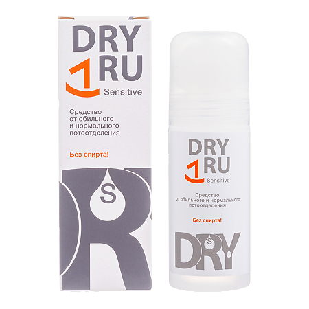 Драй ру (DRY RU) Сенситив Средство от обильного и нормального потоотделения для чувствительной кожи 50 мл 1 шт