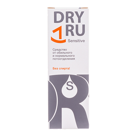Драй ру (DRY RU) Сенситив Средство от обильного и нормального потоотделения для чувствительной кожи 50 мл 1 шт