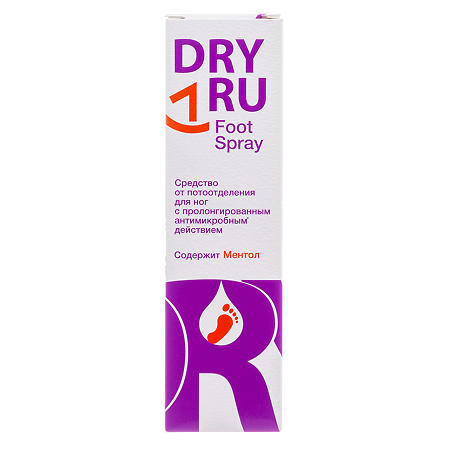 Драй ру (DRY RU) Фут спрей для ног от потооделения с пролонгированным антимикробным действием 100 мл 1 шт
