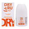 Драй ру (DRY RU) Ролл Средство от обильного потоотделения с пролонгированным действием 50 мл 1 шт
