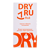 Драй ру (DRY RU) Ролл Средство от обильного потоотделения с пролонгированным действием 50 мл 1 шт