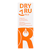 Драй ру (DRY RU) Ролл Средство от обильного потоотделения с пролонгированным действием 50 мл 1 шт