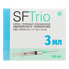 Купить Шприц SF 3-х компонентный 3 мл с иглой 23G 1 1/4 (0,6мм x 30мм) 100 шт цена