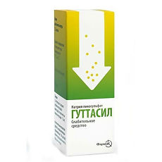 Купить Гуттасил таблетки 7,5 мг 30 шт цена