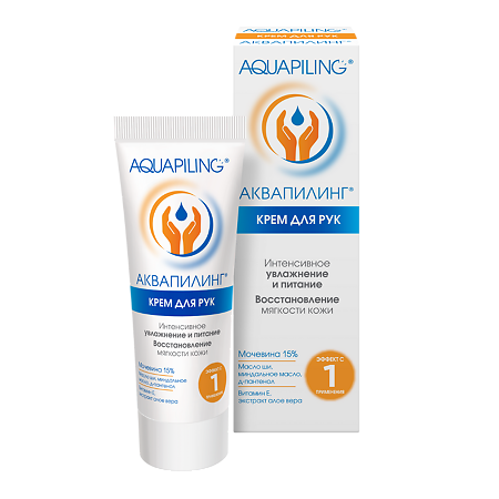 Изображение товара Аквапилинг крем для рук 75 мл 1 шт