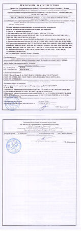 Ортез на первый пястно-фаланговый сустав Orlett арт. WRS-305 р.универсальный черный 1 шт