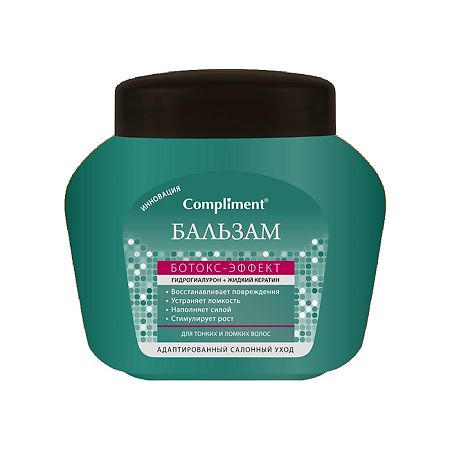 Изображение товара Бальзам ботокс-эффект для тонких волос Compliment 500 мл