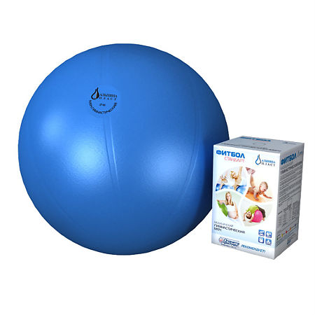 Мяч медицинский для реабилитации Фитбол Стандарт 650 мм ПВХ голубой 1 шт