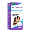 Магний В6 раствор для приема внутрь 100 мл 1 шт