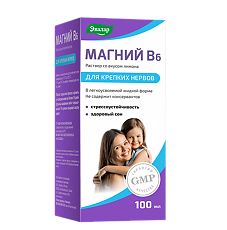 Купить Магний В6 раствор для приема внутрь 100 мл 1 шт цена