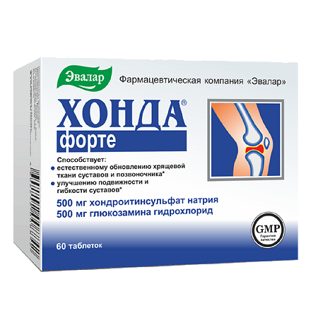 Хонда форте таблетки покрыт.об. по 1,3 г 60 шт