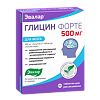 Глицин Форте Эвалар 500 мг таблетки по 0,58 г 60 шт
