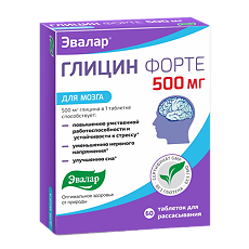 Купить Глицин Форте Эвалар 500 мг таблетки по 0,58 г 60 шт цена
