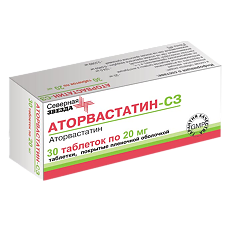 Купить Аторвастатин-СЗ таблетки покрыт.плен.об. 20 мг 30 шт цена
