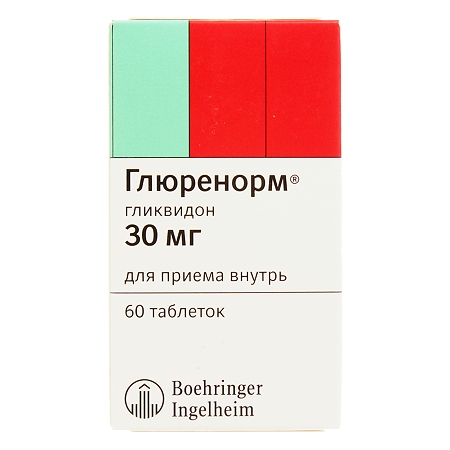 Глюренорм таблетки 30 мг 60 шт