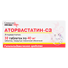 Аторвастатин-СЗ таблетки покрыт.плен.об. 40 мг 30 шт
