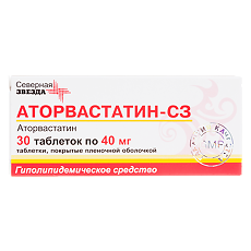 Купить Аторвастатин-СЗ таблетки покрыт.плен.об. 40 мг 30 шт цена