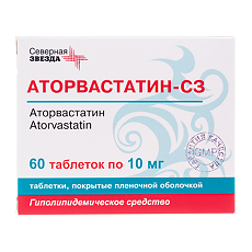 Купить Аторвастатин-СЗ таблетки покрыт.плен.об. 10 мг 60 шт цена