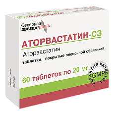 Купить Аторвастатин-СЗ таблетки покрыт.плен.об. 20 мг 60 шт цена