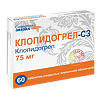 Клопидогрел-СЗ таблетки покрыт.плен.об. 75 мг, 60 шт.