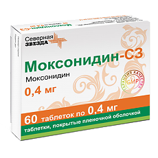 Купить Моксонидин-СЗ таблетки покрыт.плен.об. 0,4 мг 60 шт цена