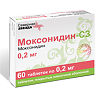 Моксонидин-СЗ таблетки покрыт.плен.об. 0,2 мг 60 шт