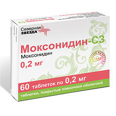Купить Моксонидин-СЗ таблетки покрыт.плен.об. 0,2 мг 60 шт цена