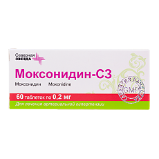 Изображение товара Моксонидин-СЗ таблетки покрыт.плен.об. 0,2 мг 60 шт