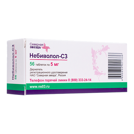 Небиволол-СЗ таблетки 5 мг 56 шт