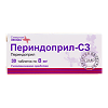 Периндоприл-СЗ таблетки 8 мг 30 шт