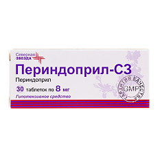 Изображение товара Периндоприл-СЗ таблетки 8 мг 30 шт