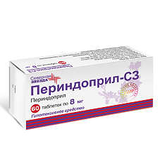 Купить Периндоприл-СЗ таблетки 8 мг 60 шт цена